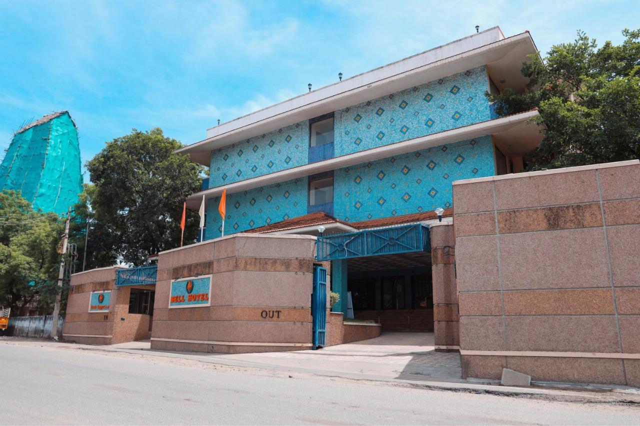 Bell Hotel Sivakāsi 外观 照片